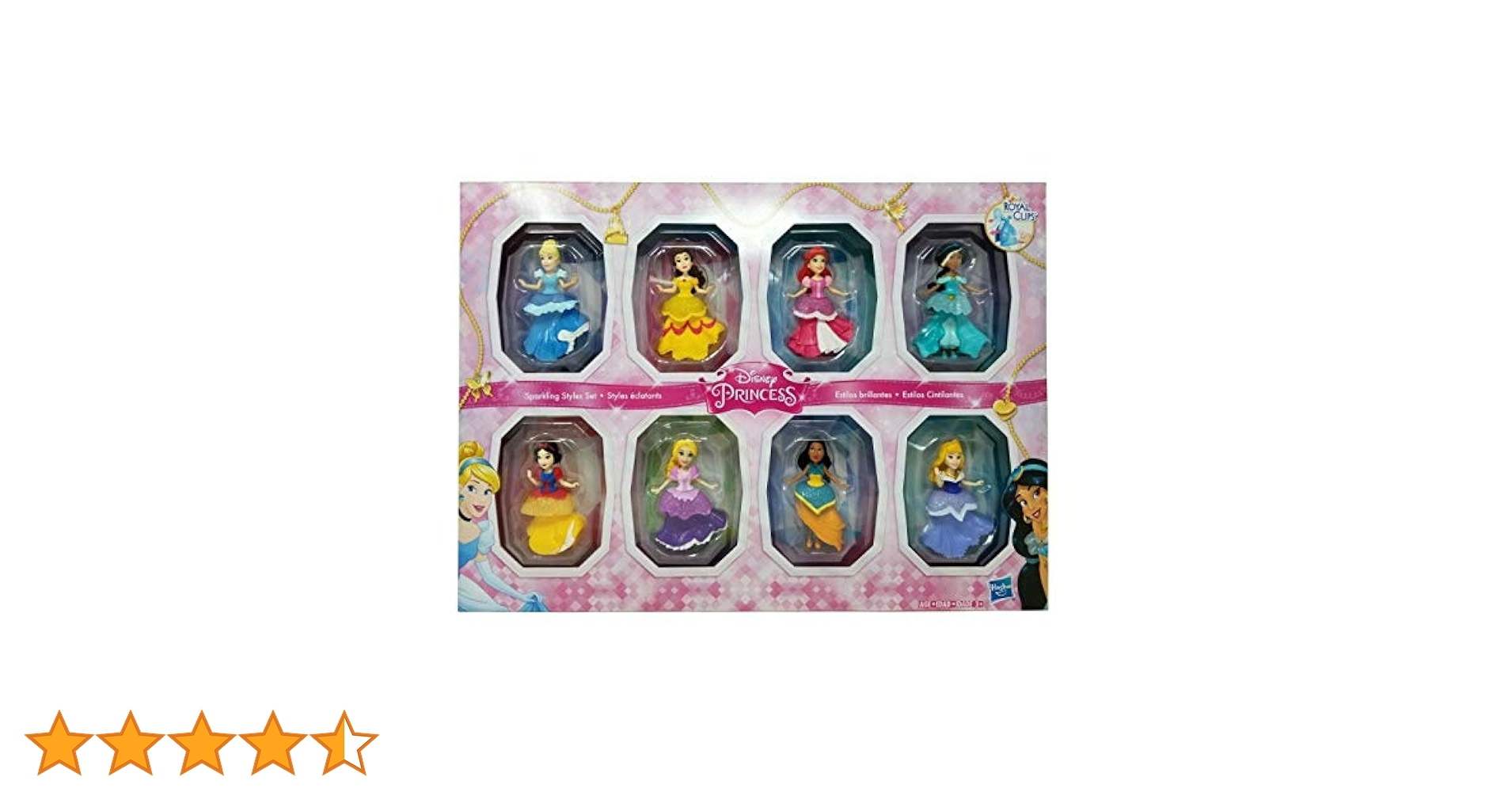 【DANISH PRINCESS】 ディナーセット 8名用　デニッシュプリンセス DANISH PRINCESS】 ディナーセット 8名用 デニッシュプリンセス